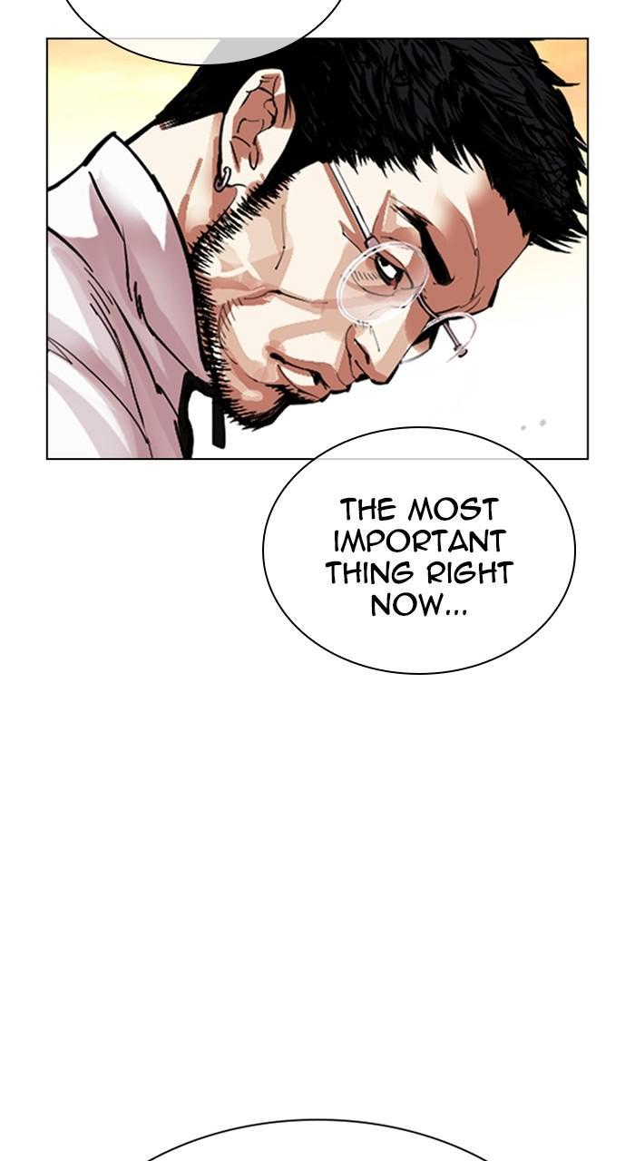 Lookism Chapter 487 52