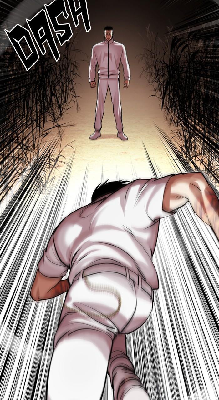 Lookism Chapter 487 55