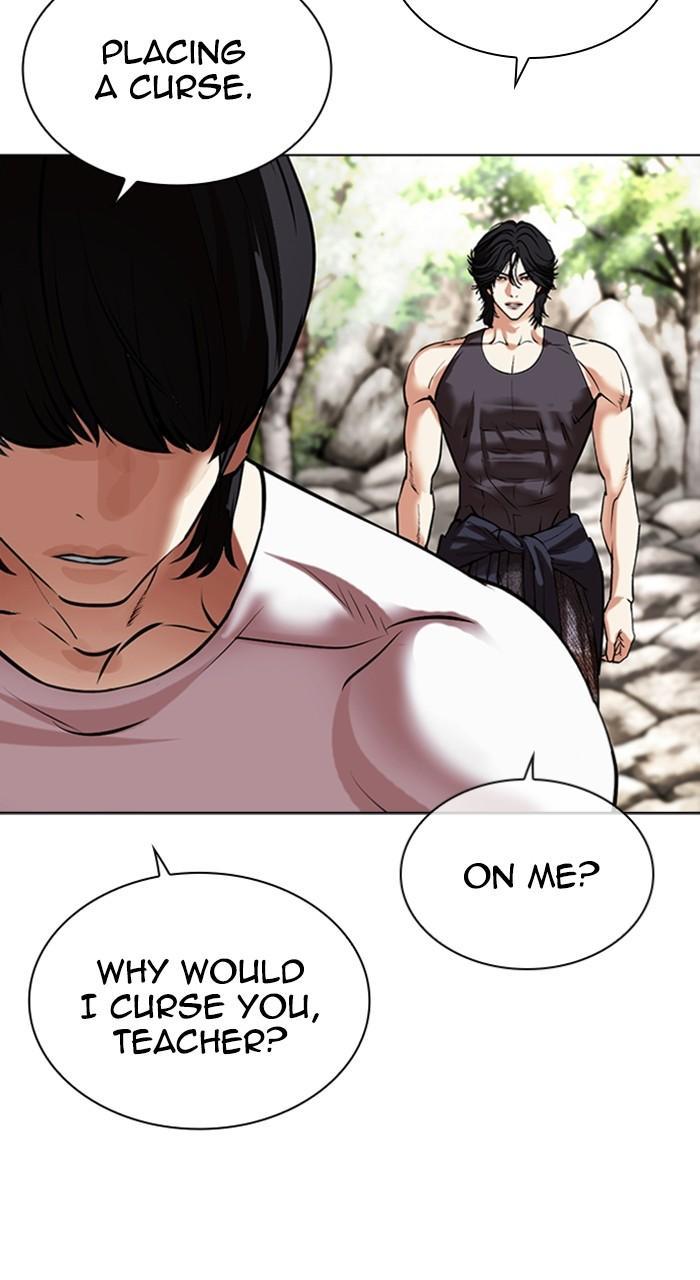 Lookism Chapter 487 64