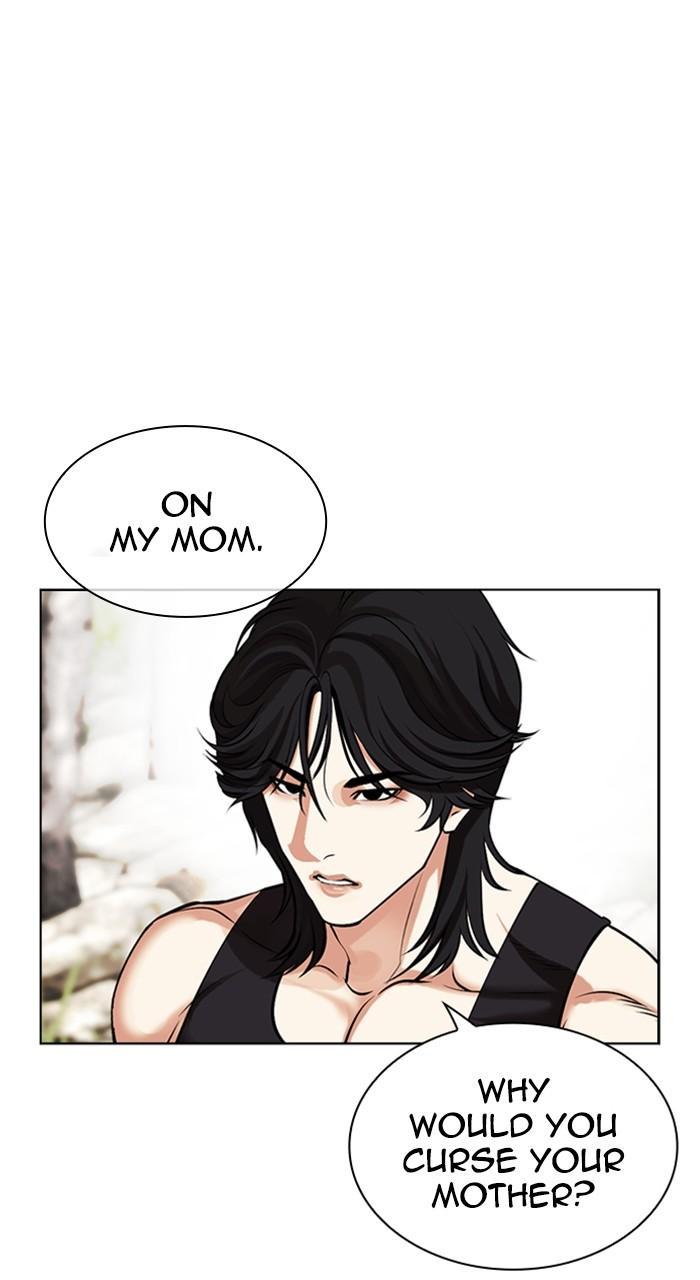 Lookism Chapter 487 65