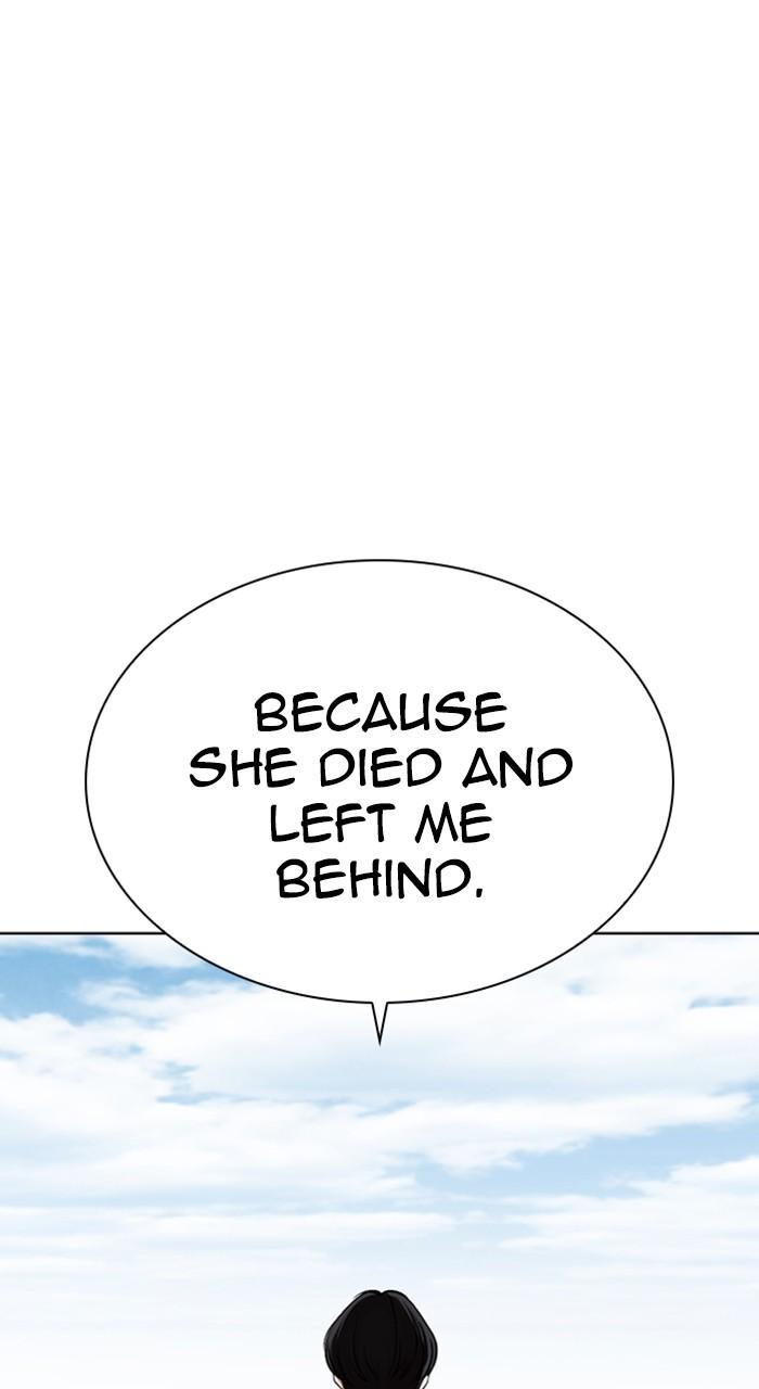Lookism Chapter 487 66