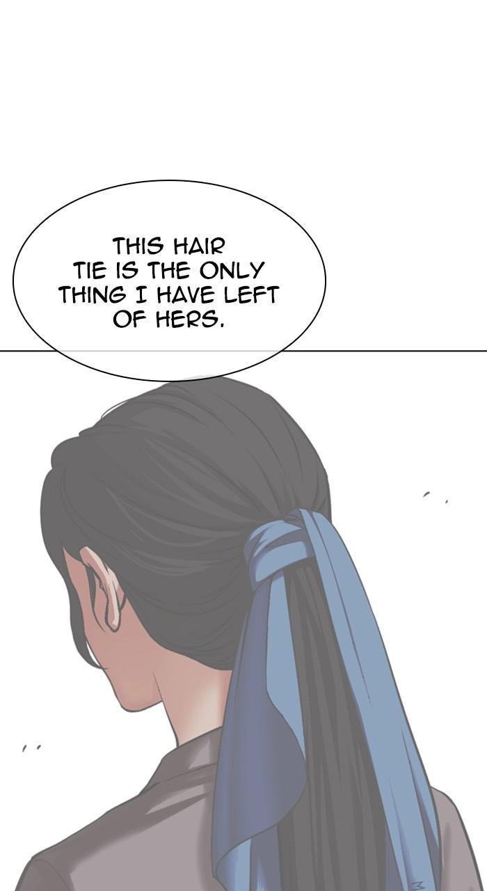 Lookism Chapter 487 69