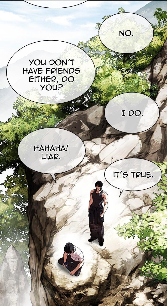 Lookism Chapter 487 72