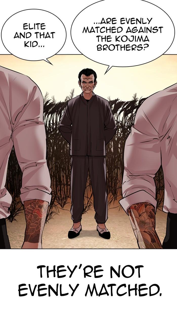 Lookism Chapter 487 79