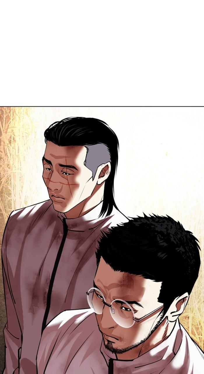 Lookism Chapter 487 80