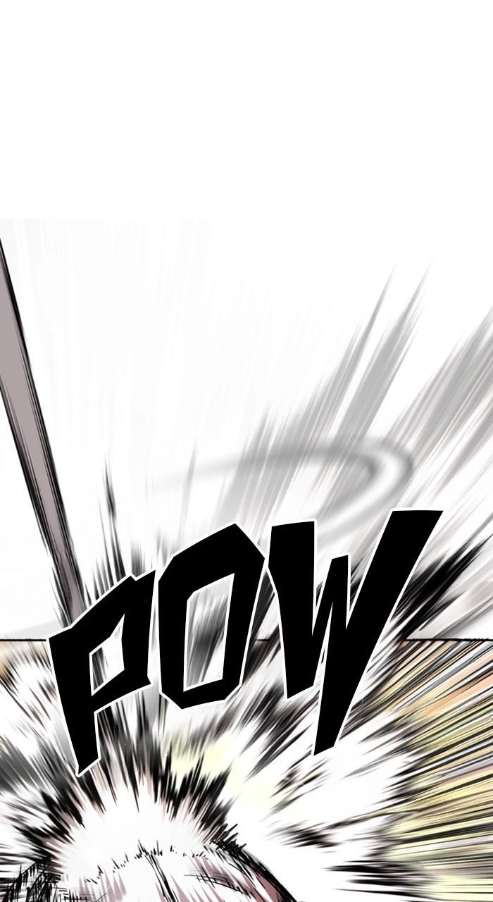Lookism Chapter 487 83
