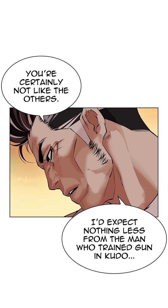 Lookism Chapter 487 85