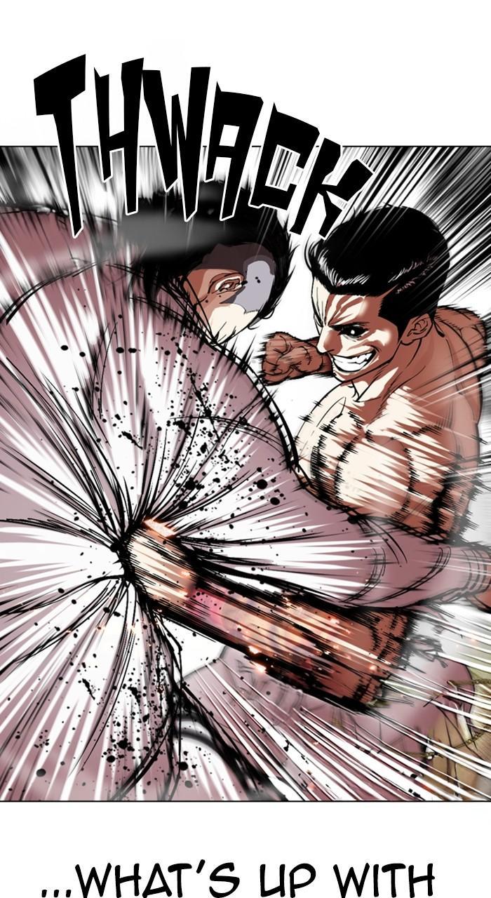 Lookism Chapter 487 89