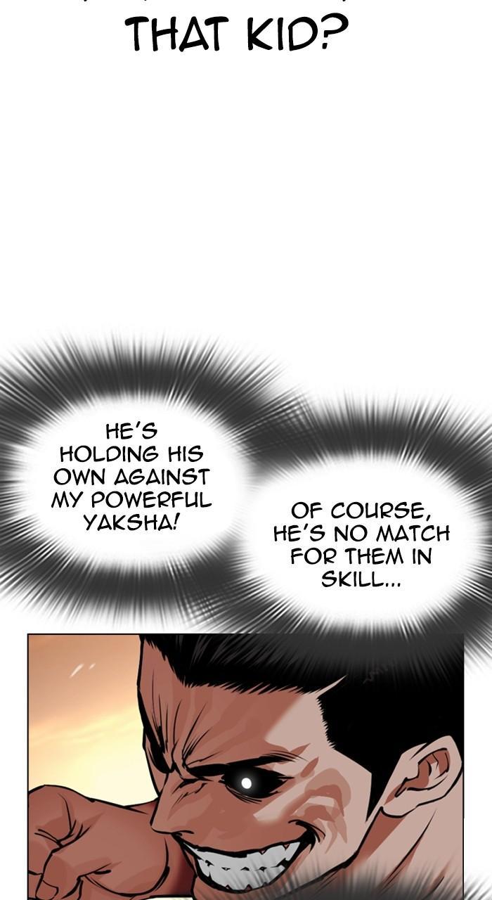 Lookism Chapter 487 90