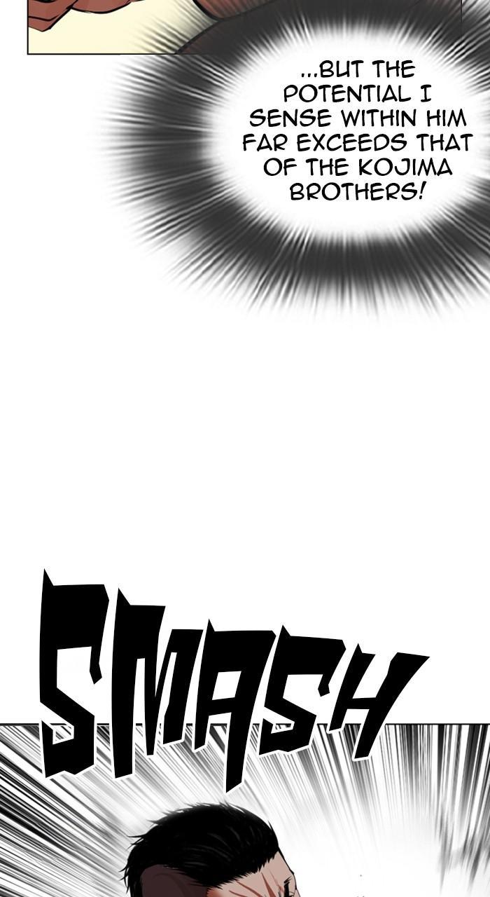 Lookism Chapter 487 91