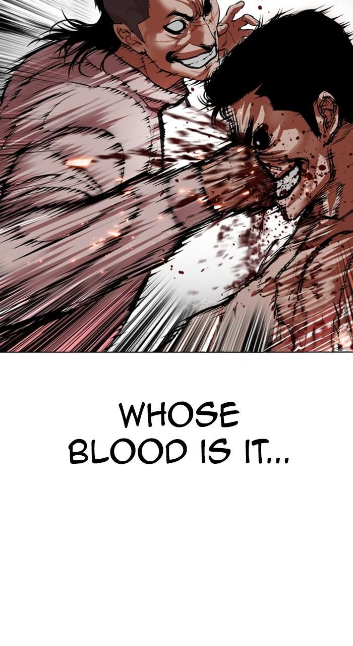 Lookism Chapter 487 92