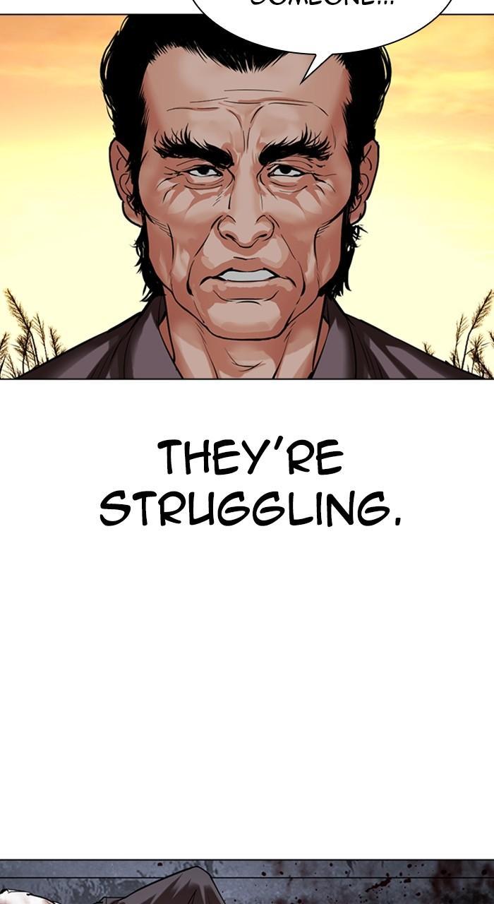Lookism Chapter 487 95