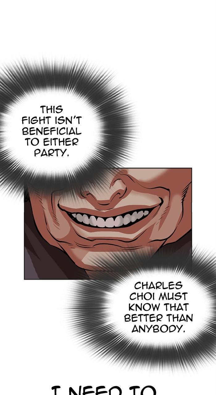 Lookism Chapter 487 101