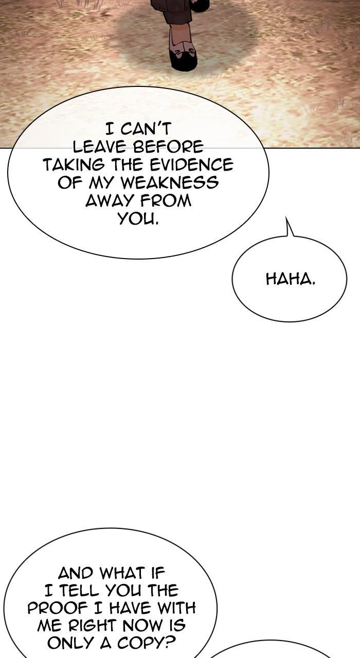 Lookism Chapter 487 105