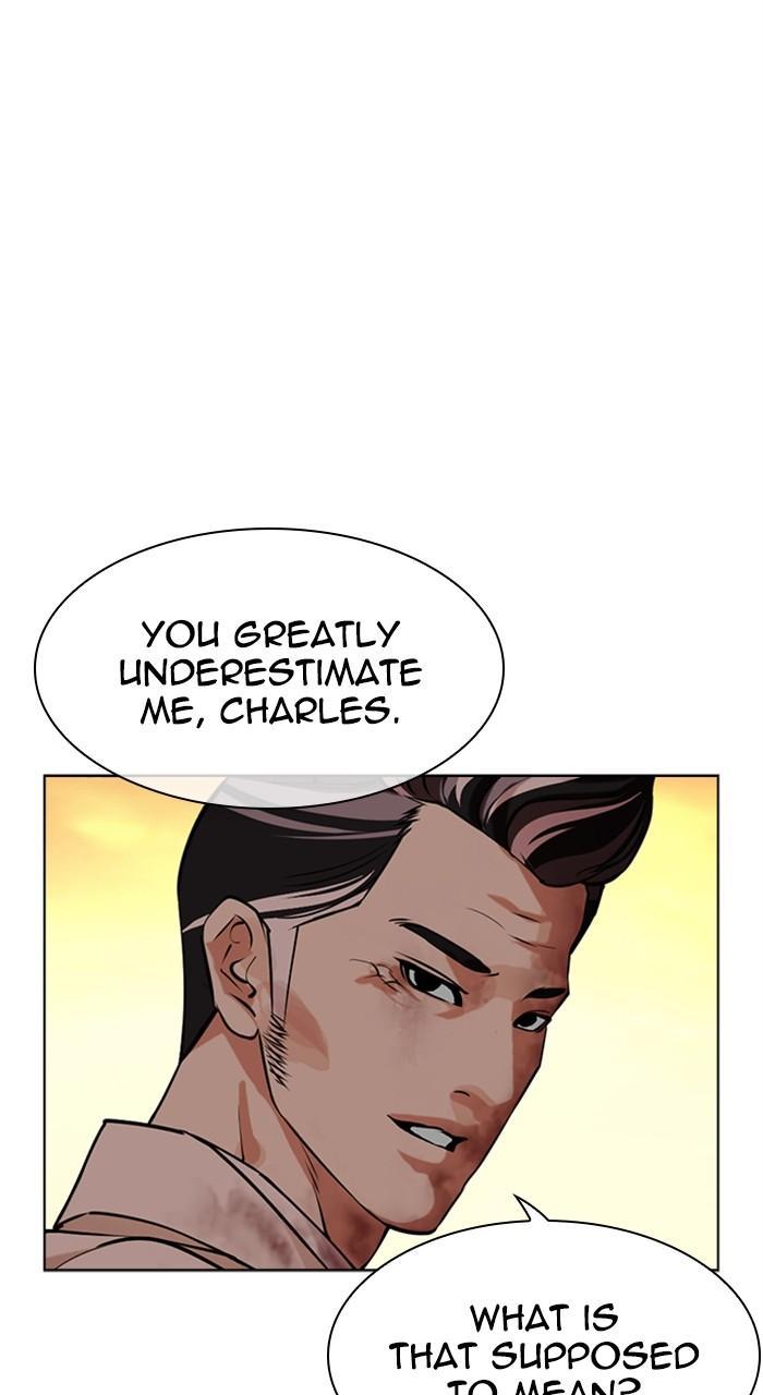 Lookism Chapter 487 107