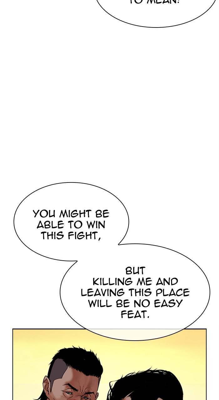 Lookism Chapter 487 108