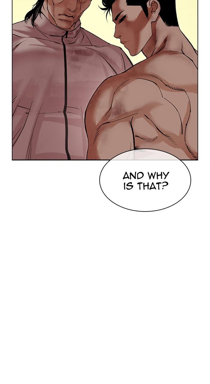 Lookism Chapter 487 109