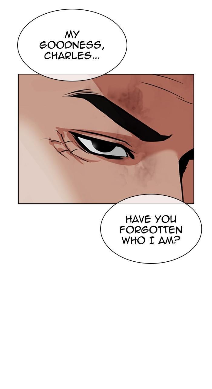 Lookism Chapter 487 110