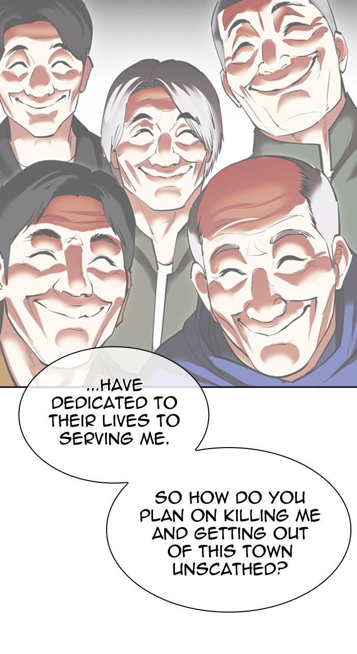 Lookism Chapter 487 113