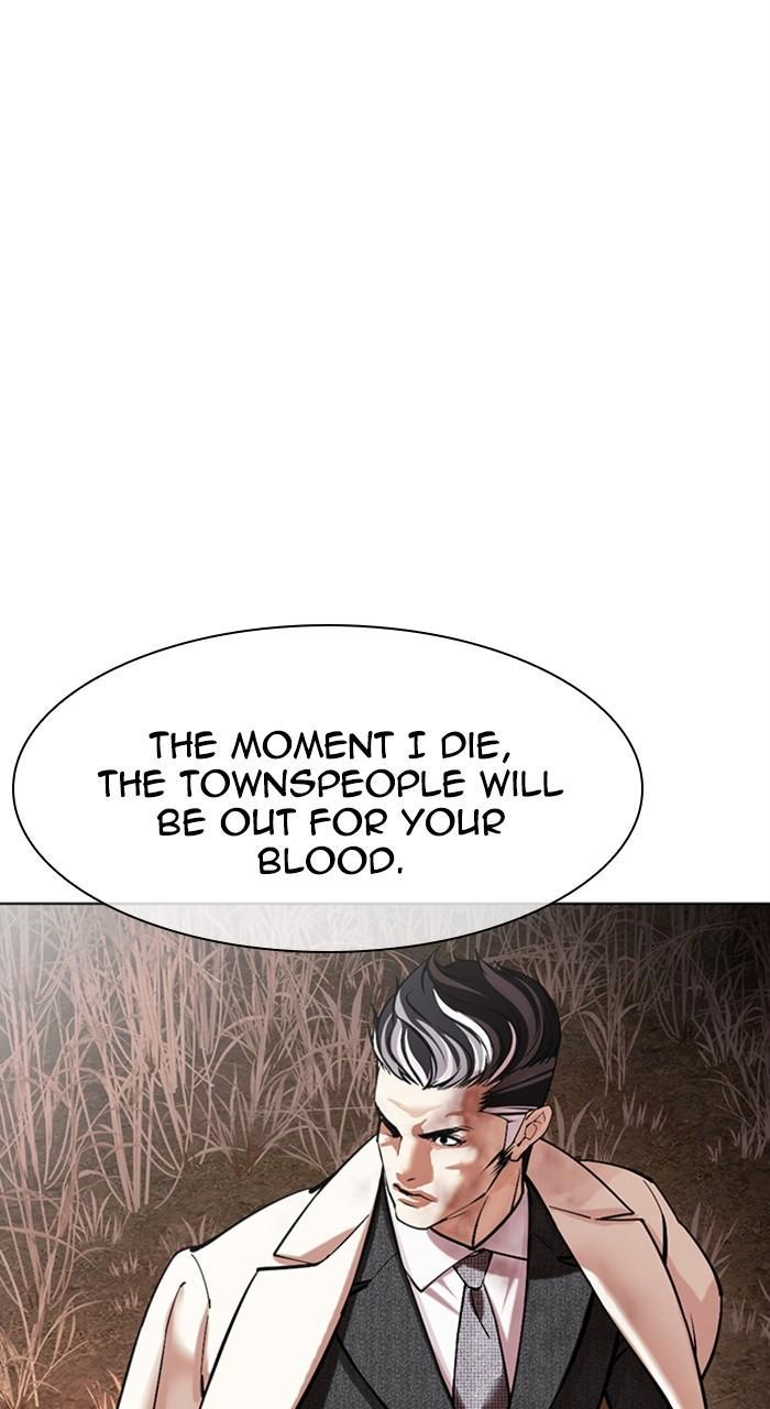 Lookism Chapter 487 114