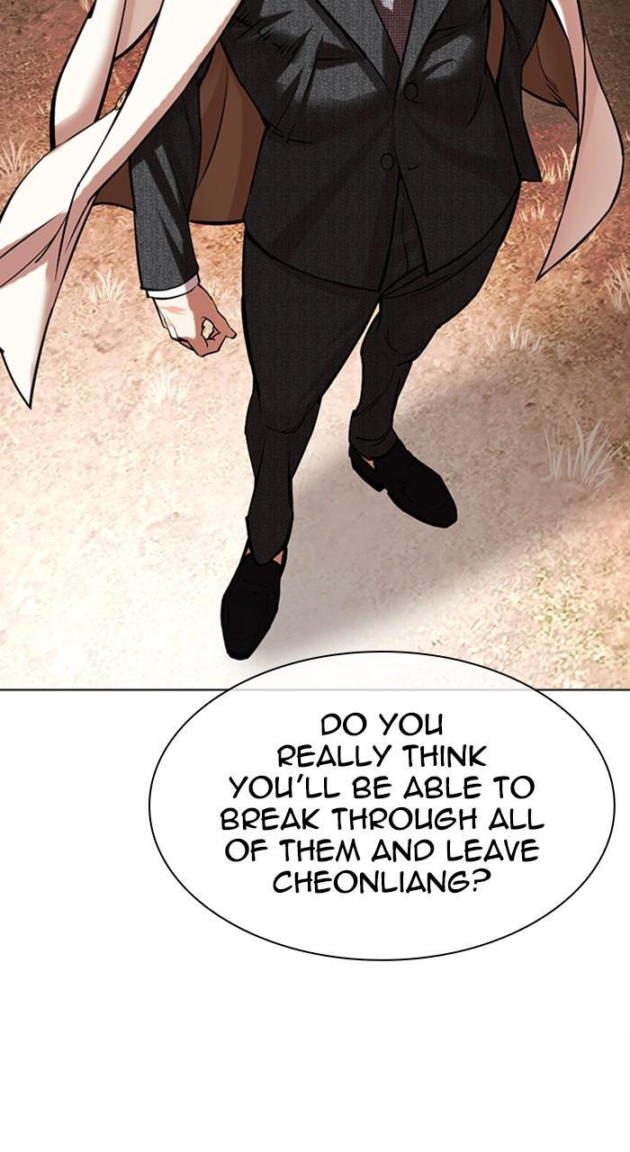 Lookism Chapter 487 115