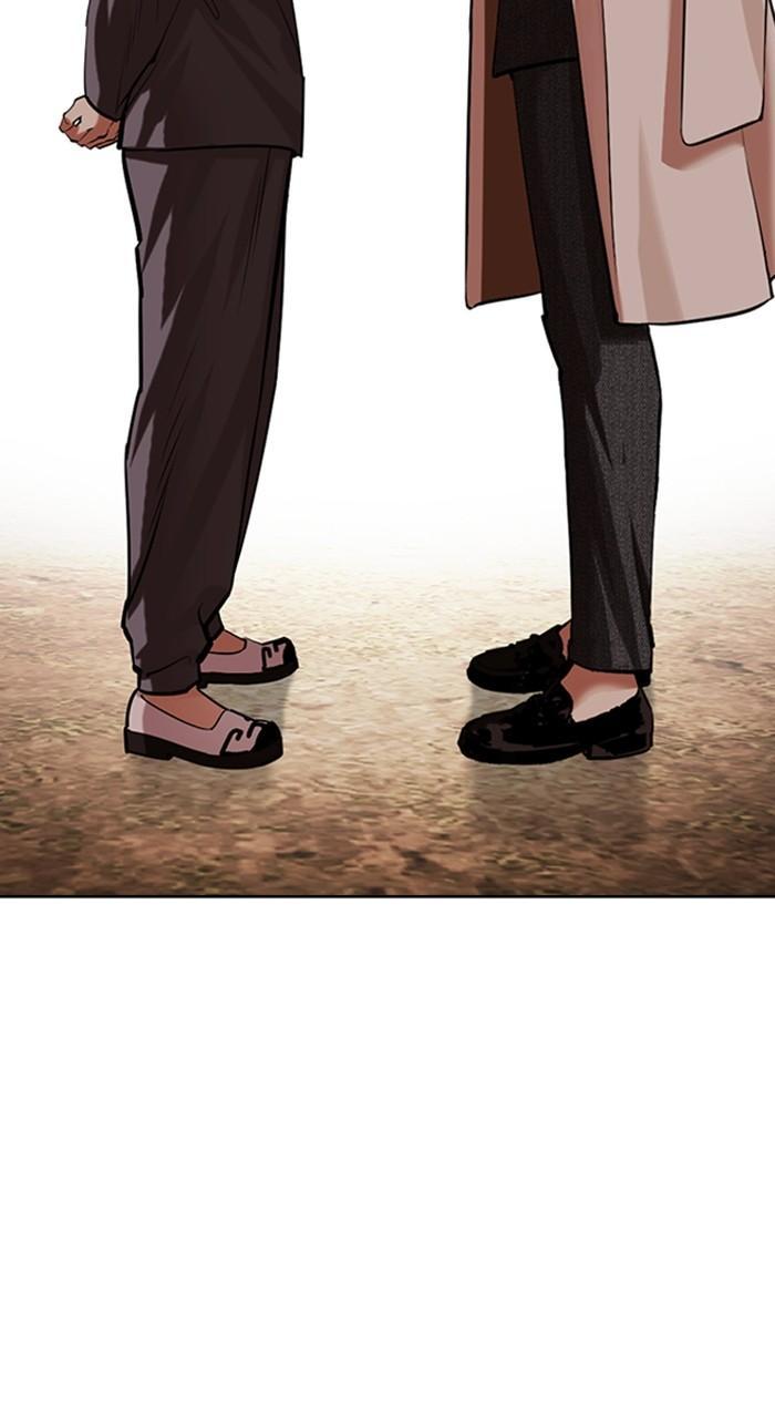 Lookism Chapter 487 121