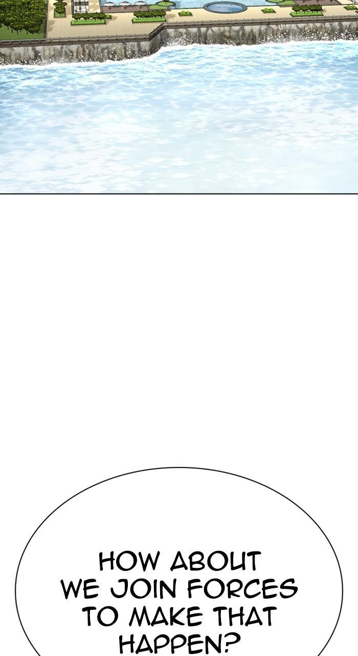 Lookism Chapter 487 127