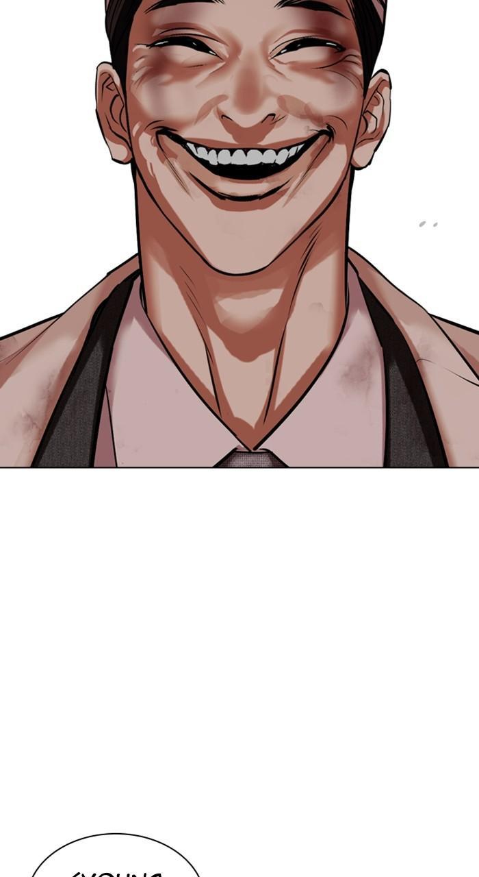 Lookism Chapter 487 132