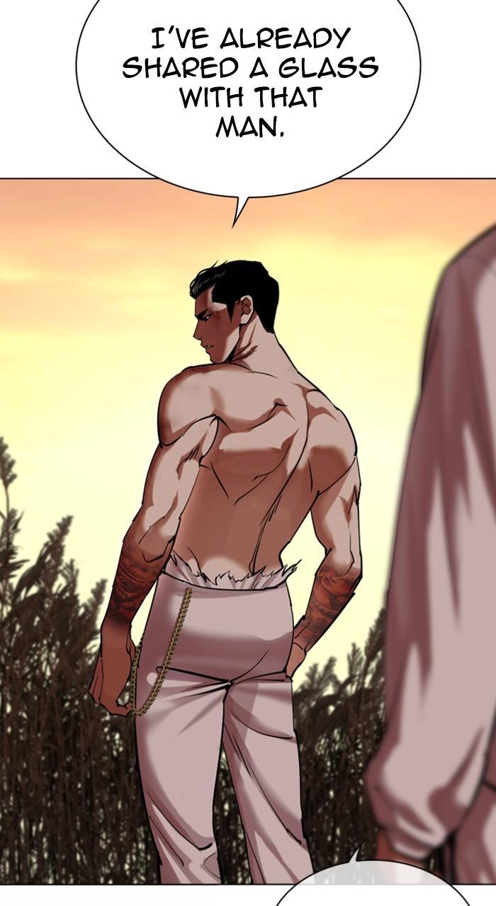 Lookism Chapter 487 137