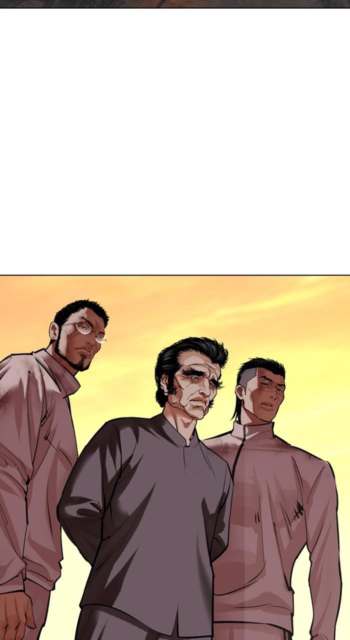 Lookism Chapter 487 141