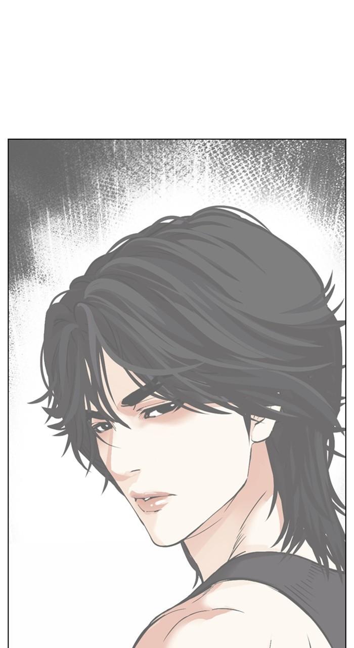 Lookism Chapter 487 145