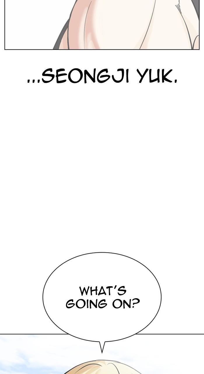 Lookism Chapter 487 146