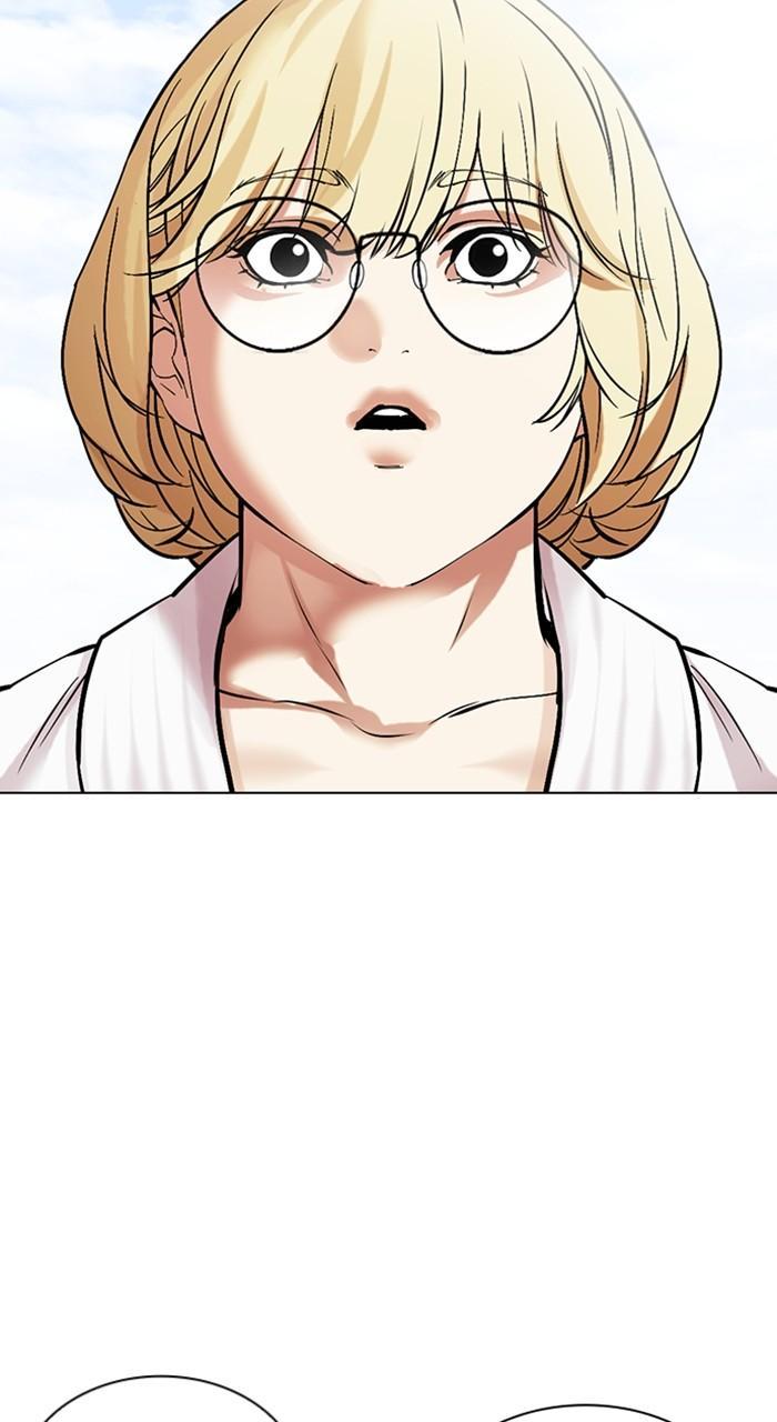 Lookism Chapter 487 147