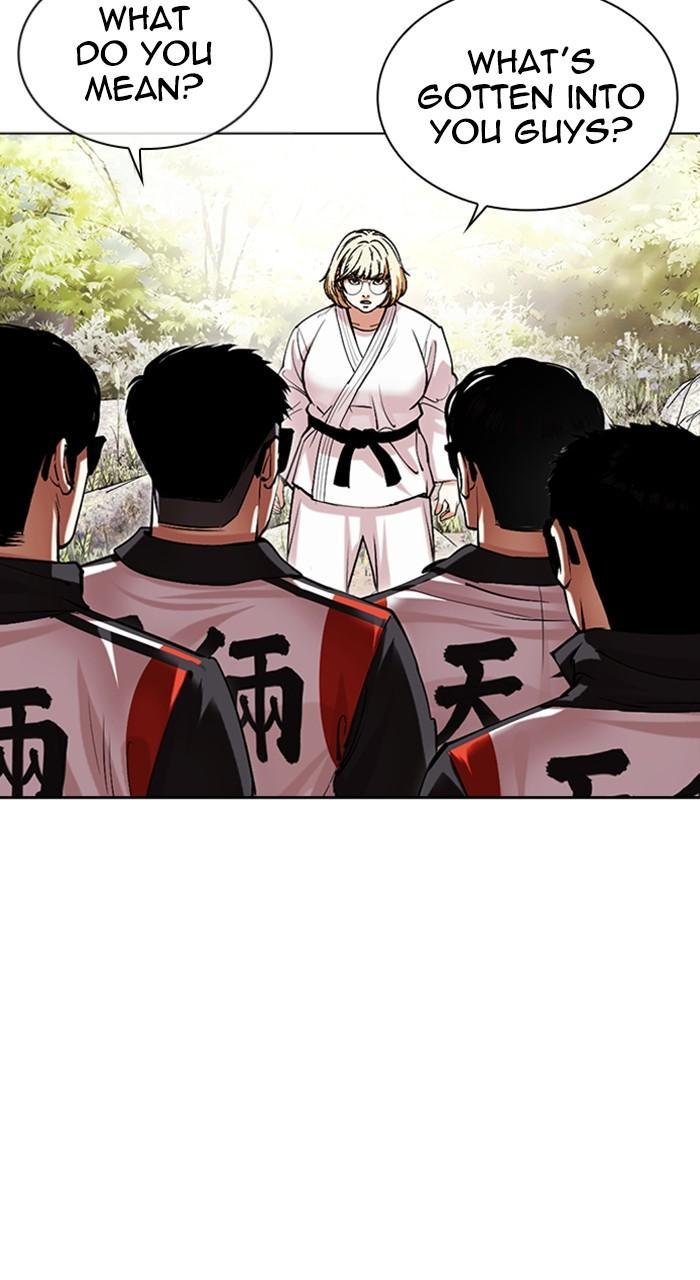 Lookism Chapter 487 148