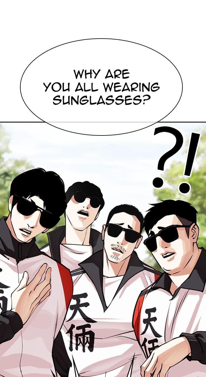 Lookism Chapter 487 149