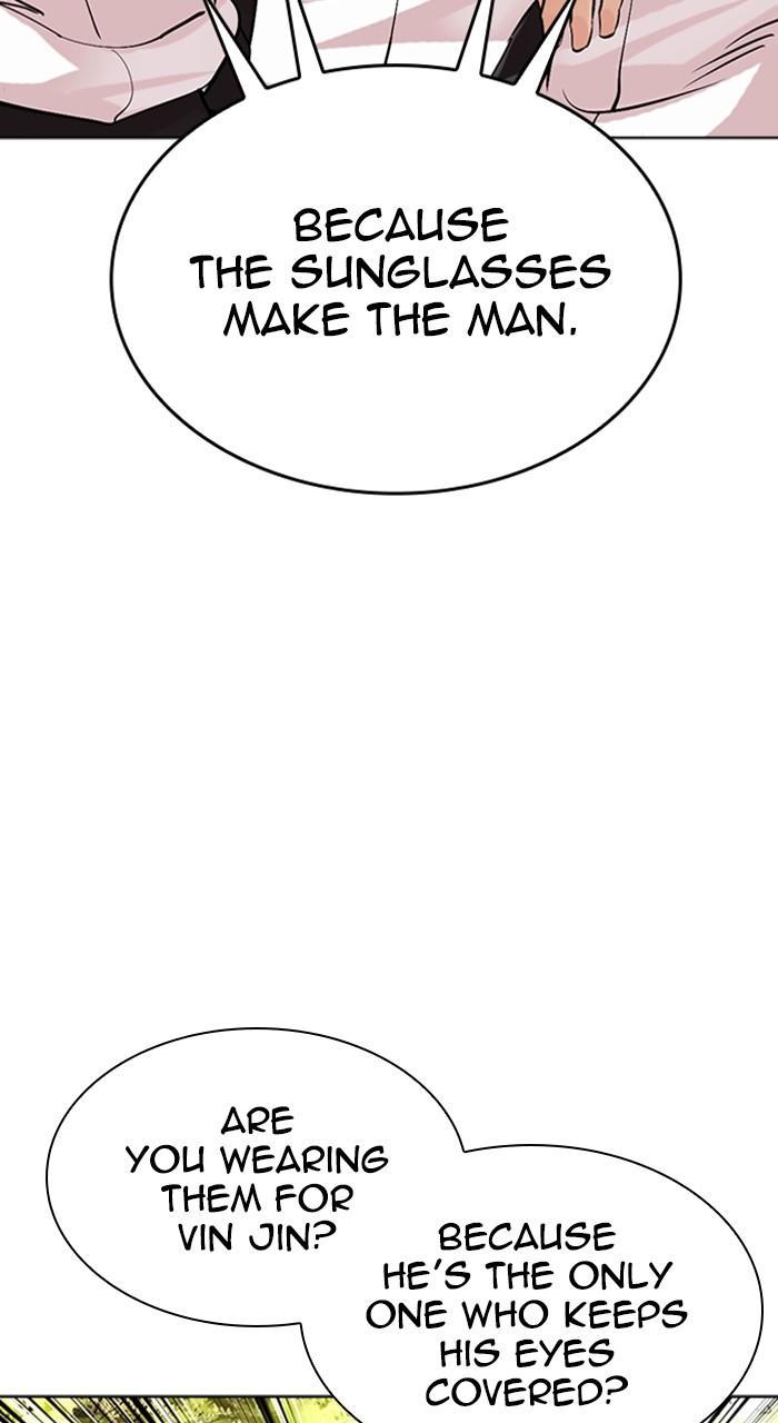 Lookism Chapter 487 150