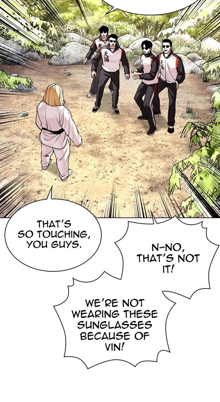 Lookism Chapter 487 151