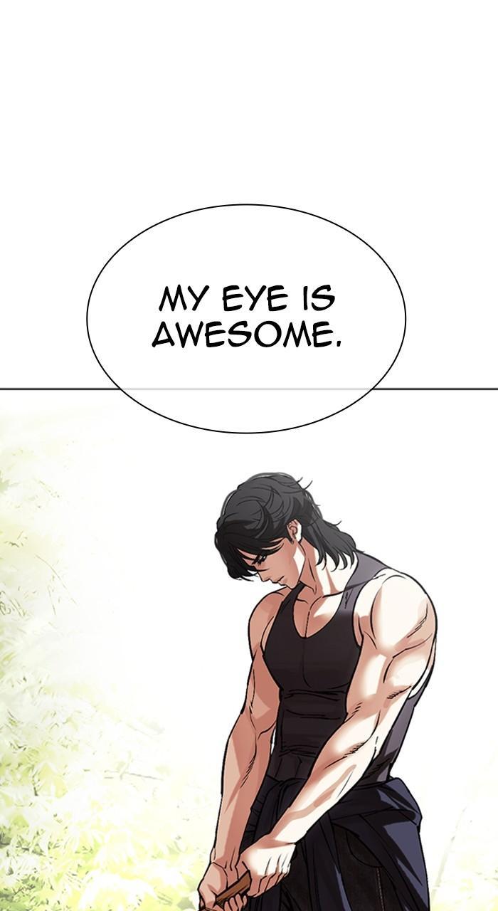 Lookism Chapter 487 158