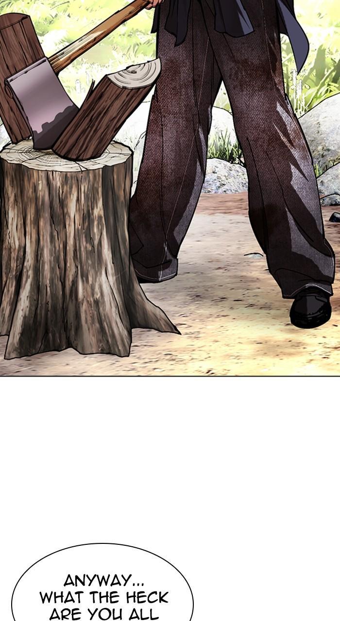 Lookism Chapter 487 159