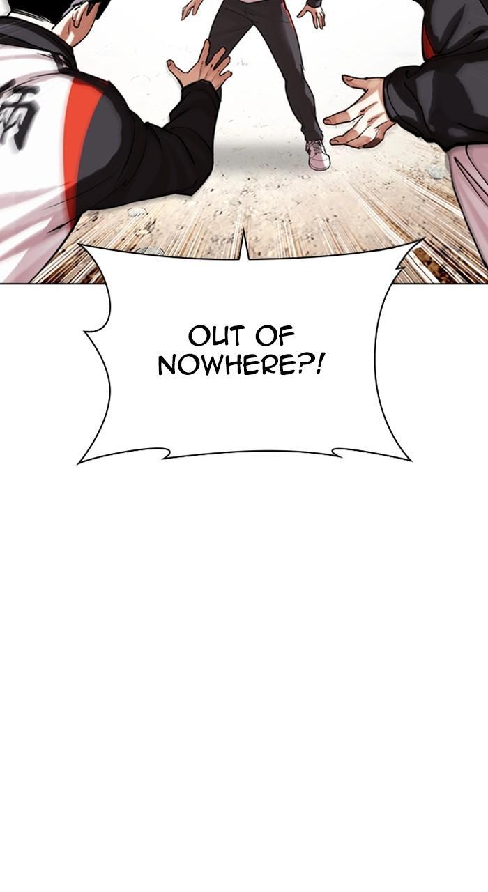 Lookism Chapter 487 162