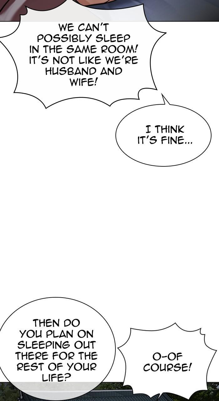 Lookism Chapter 487 178