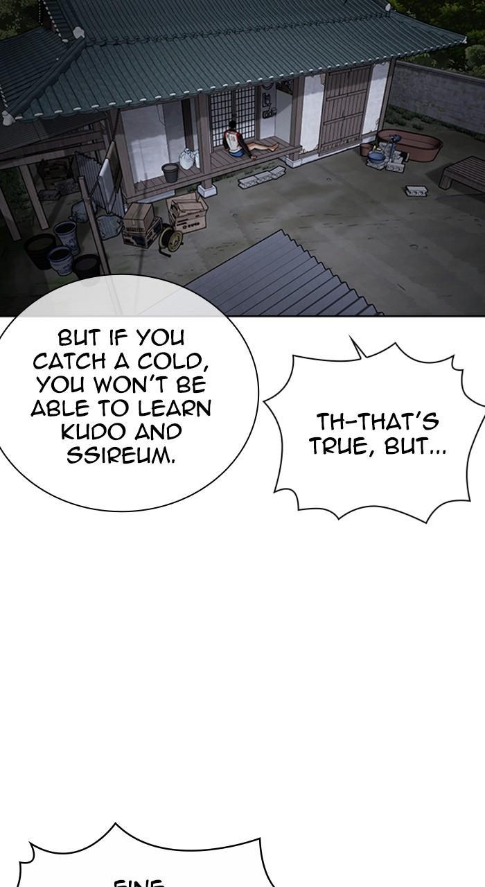 Lookism Chapter 487 179