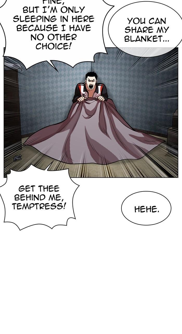Lookism Chapter 487 180