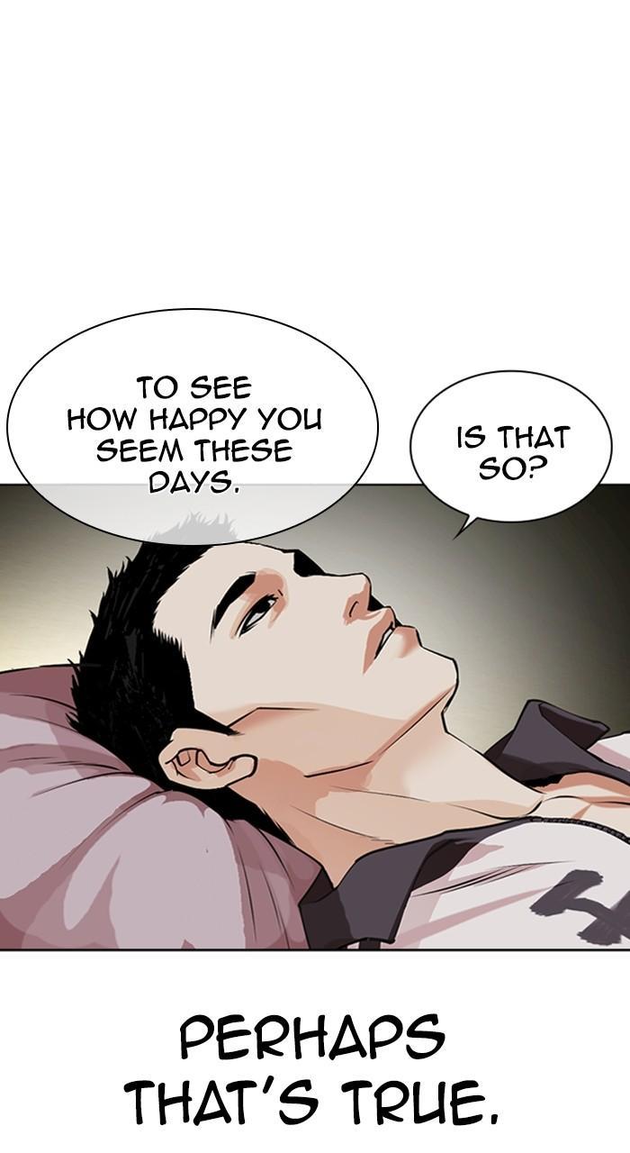 Lookism Chapter 487 182
