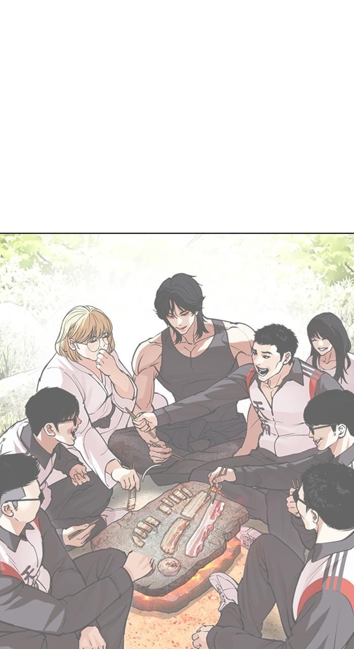 Lookism Chapter 487 183