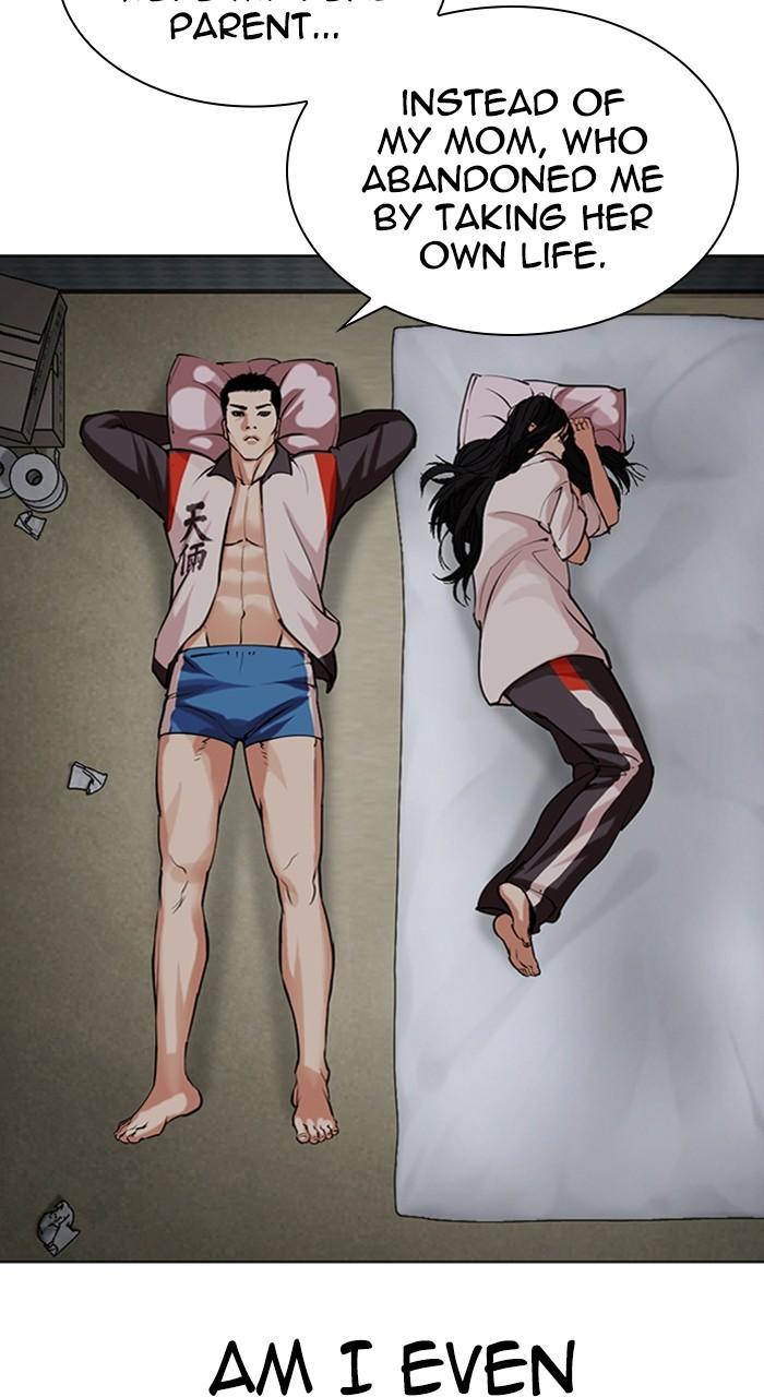 Lookism Chapter 487 185