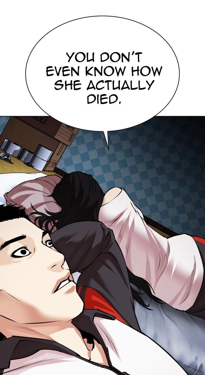 Lookism Chapter 487 190