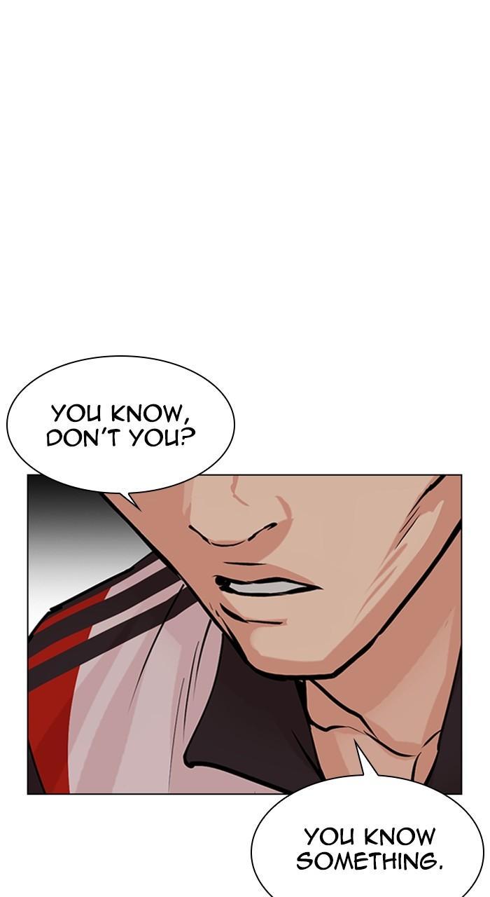 Lookism Chapter 487 195