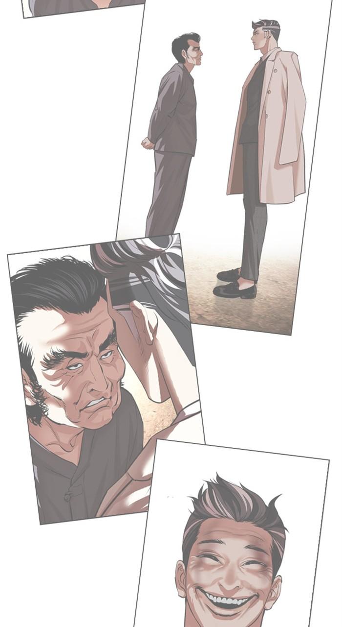 Lookism Chapter 488
