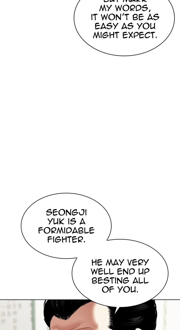 Lookism Chapter 488